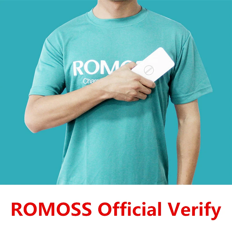 

ROMOSS Official Verify Steps