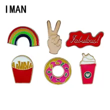 

2018 Hot Sale Brooches Lovely Snack Metal Element Twisted Buckle Gift Wholesale Brooch Denim Pin Badge Fashion Jewelry Gifts