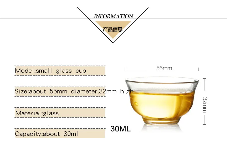 6 шт/лот хорошее качество 30 мл емкость маленькая стеклянная термоустойчивая чашка сопротивление стеклянная чайная чашка