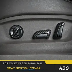 Авто-Стайлинг переключатель сиденья рамка Крышка отделка наклейки Чехлы интерьерные аксессуары для Volkswagen T-ROC 2018