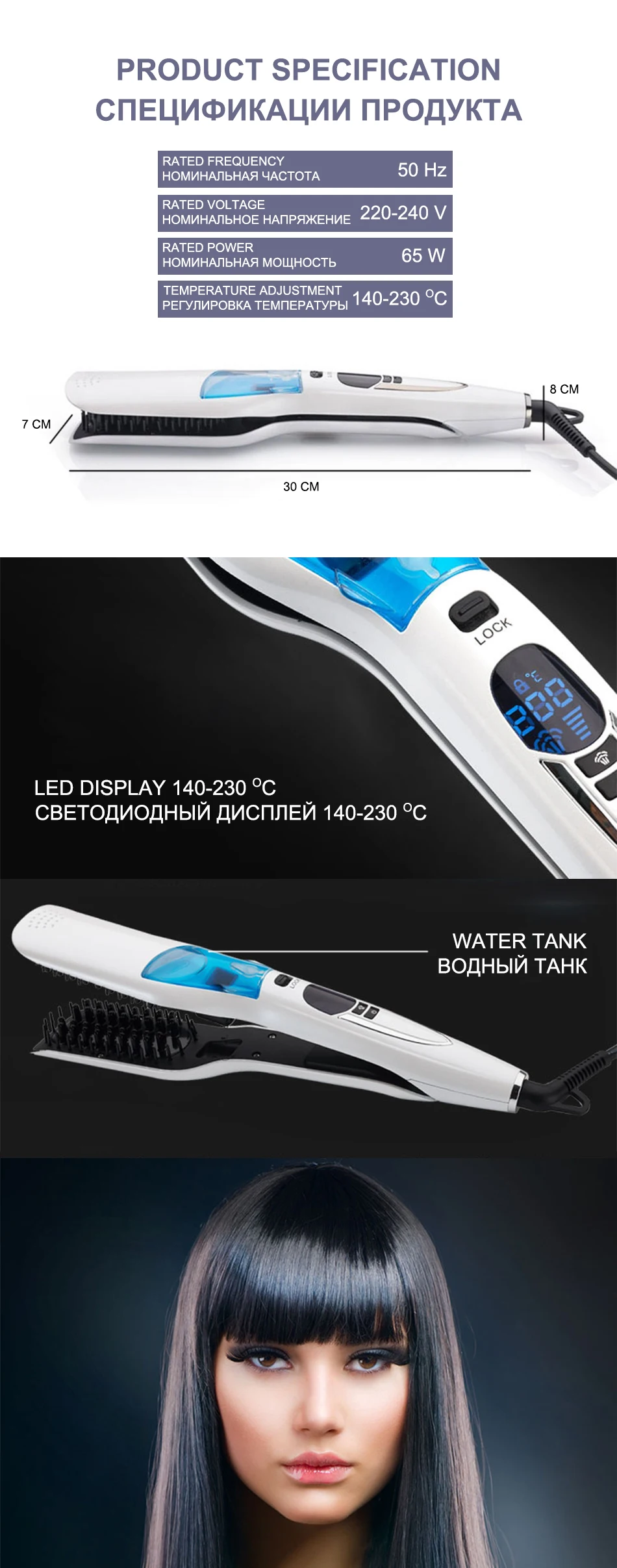 STSI-003--2