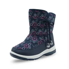 ULKNN girls snow boots winter new non-slip plus velvet thick warm tube printing baby cotton boots children's shoes 2018 цена ULKNN girls snow boots winter new non-slip plus velvet thick warm tube printing baby cotton boots children's shoes 2018 цены онлайн