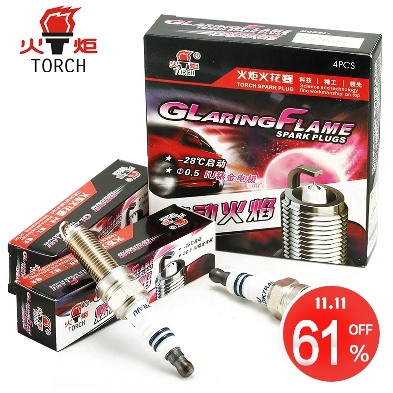4pcs/lot China original TORCH Iridium U groove spark plug LDK7RAIU for