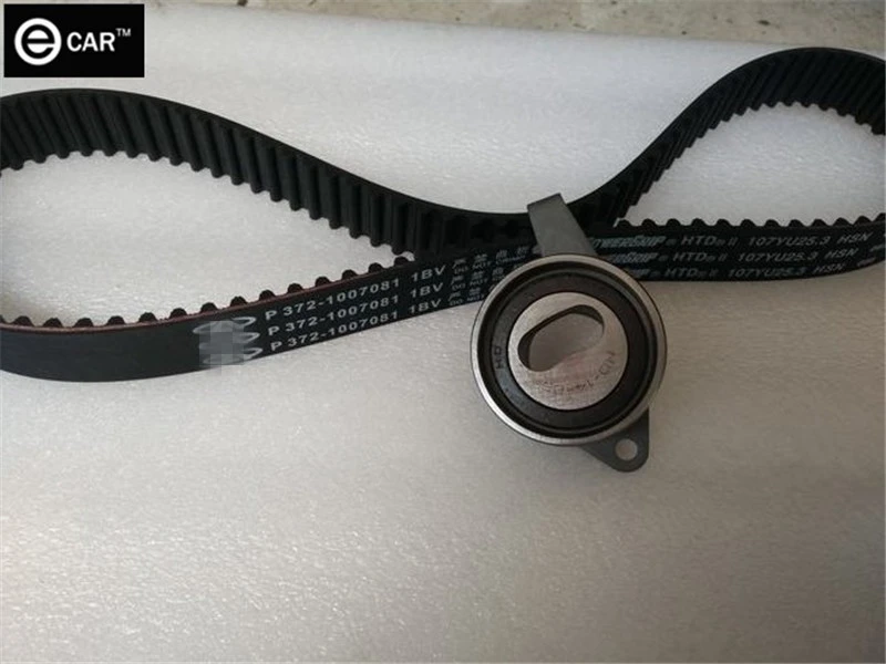 Beck Arnley 026-0344 Timing Belt 026-0344-BAR Beck Arnley 026-0344 Timing Belt 026-0344-BAR