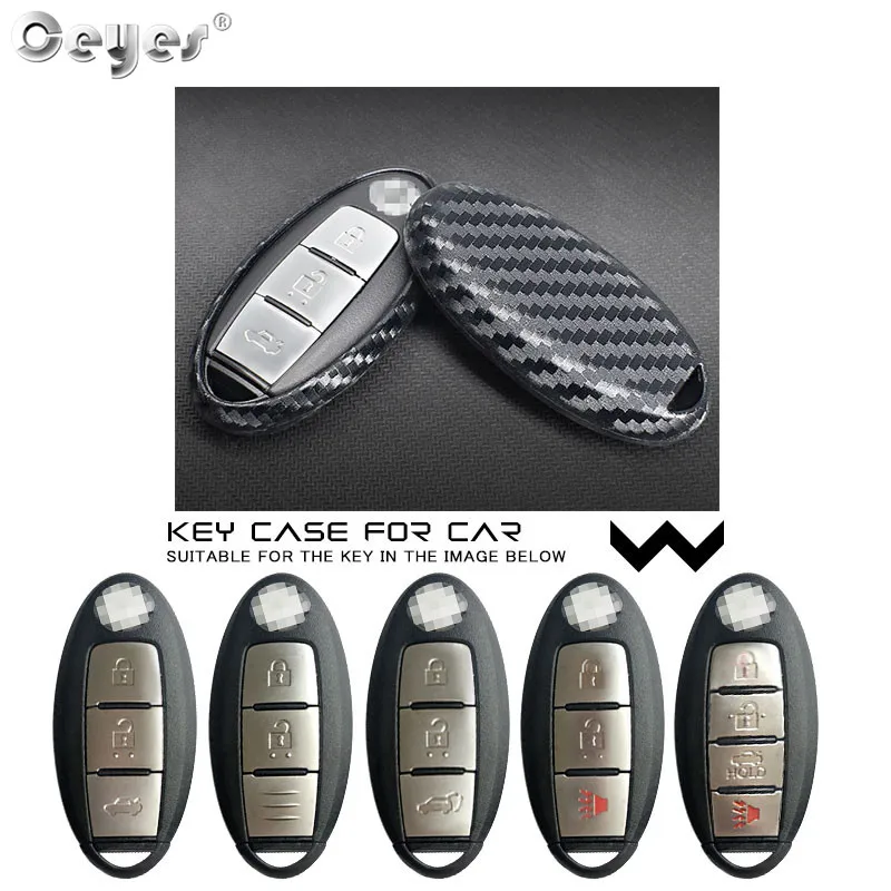 Carbon fiber key cover for NISSAN(6)