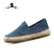 Мужская обувь парусиновая Классическая обувь в рыбацком стиле мужские летние спортивные туфли из соломки Молодежная прогулочная обувь tm0034