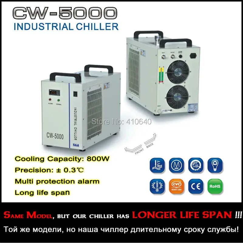 CW-5000AG Industrial Chiller For Laser Machine LONGER LIFE TIME CW-5000 cooler for laser equipment wtih intelligent tem control