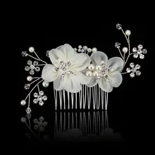 1 шт. роскошный свадебный с жемчугом цветок расческа для волос шпильки серебристого цвета горный хрусталь Искусственные Свадебные аксессуары для головных уборов