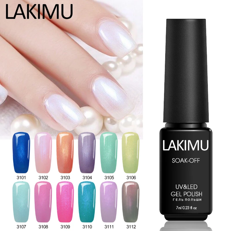 Lakimu оболочка Гель лак Русалка жемчужный Блестящий морской корпус гель