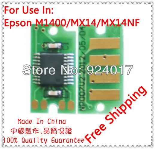 

Compatible Epson M1400 MX14 Toner Chip,For Epson Aculaser M1400 MX14 MX14NF C13S050651 C13S050652 Printer Refill Toner Chip,20PC