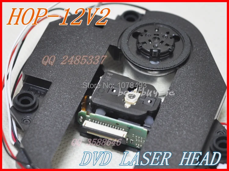 HOP-12V2/12V2 MIT DV520 MECHANISMUS DV520 (12V2) PLASTIC MECHANISMUS HOP12V2 DVD laser-objektiv