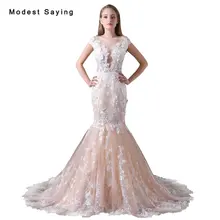 Romantic Ivory and Champagne Mermaid Flowers Lace Wedding Dresses 2017 Formal Bridal Gowns vestido de noiva Custom Made A020