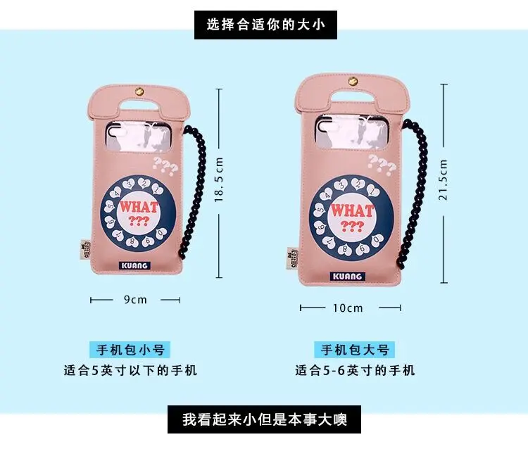 QQ20180623131940