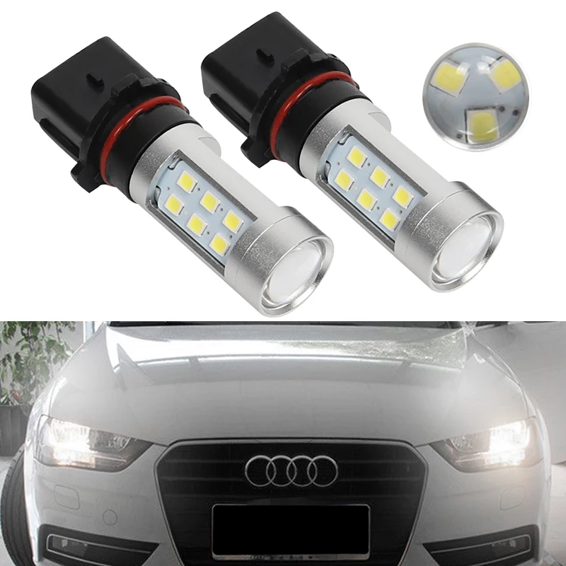 2X P13W PSX26W автомобиля высокого Мощность светодиодный лампы дневного светильник