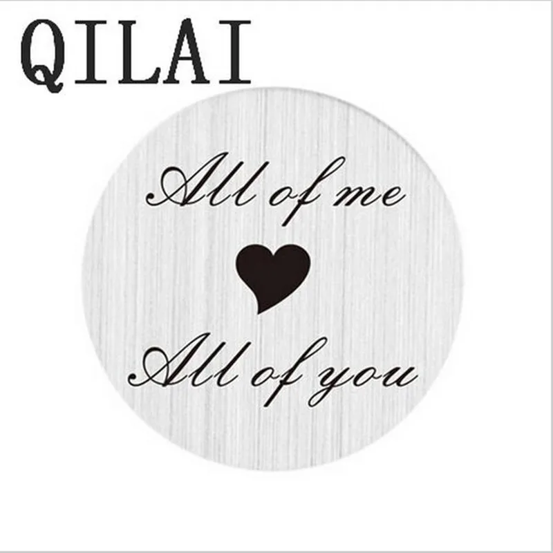QQ20170520210554_