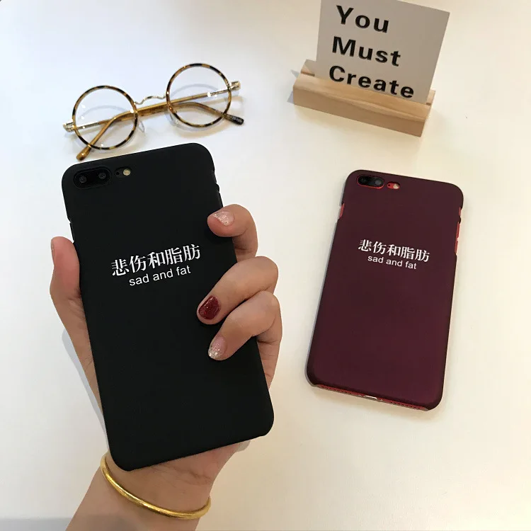 coque iphone 7 japan coque iphone 7 japan