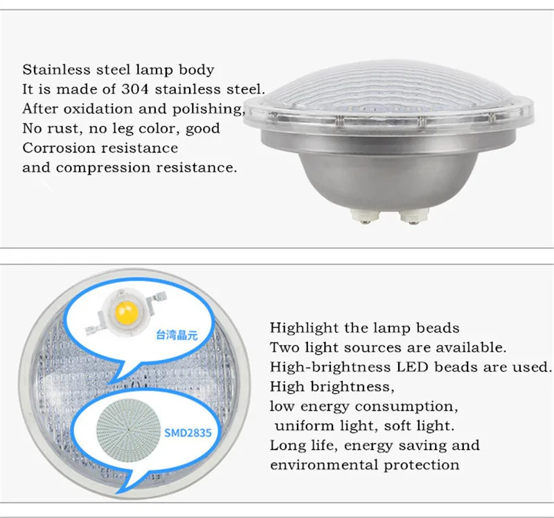 11006873528_1465334660