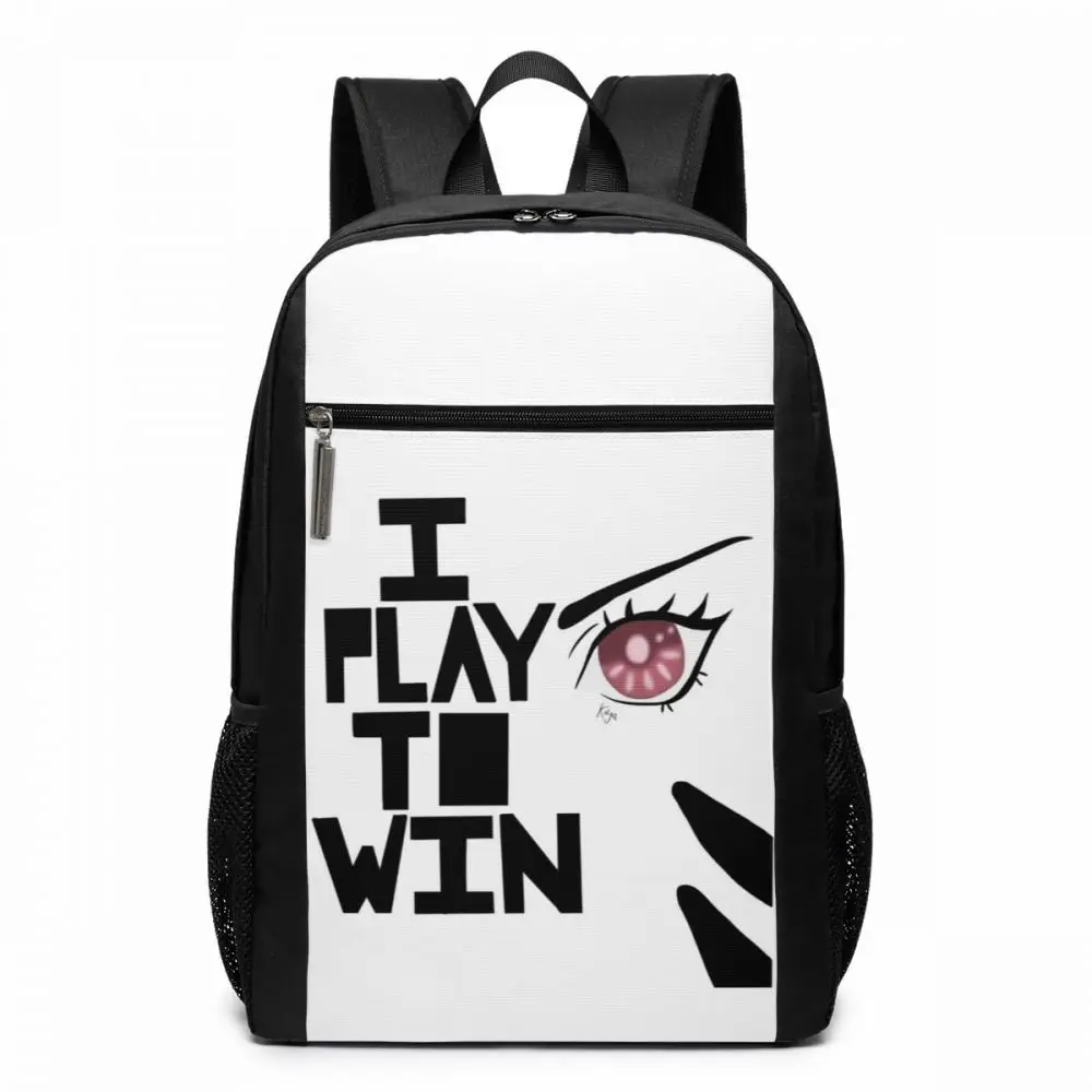 Рюкзак I Play To Win DVa рюкзаки с принтом для подростков высококачественные спортивные