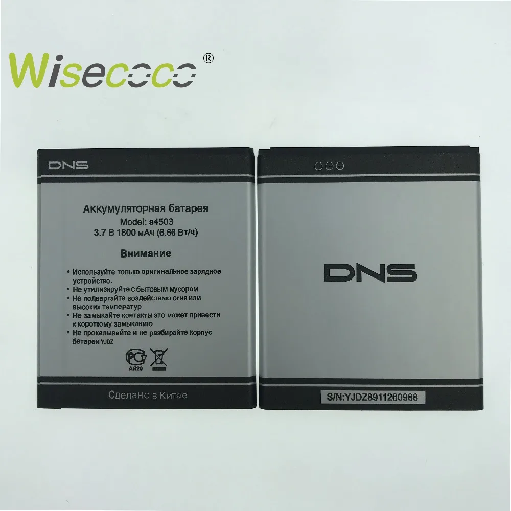 QQ20190328001408