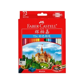

48 color oil colored pencil castle color lead 36 color 72 graffiti coloring paint brush