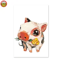 Мойте маленькую свинку милые с животным принтом DIY цифровая картина-раскраска его картин создание подарков ручной работы