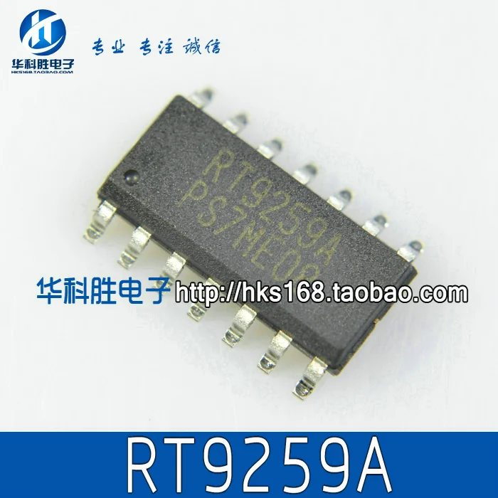 RT9259A RT9259 EUP2589 EUP2589QIR1 A25L020AO A25L020A0 TDA8004T LTK5128 TD6817 SM16126ES JXI5020GP JX15020GP 4614B AO4614B | Обустройство