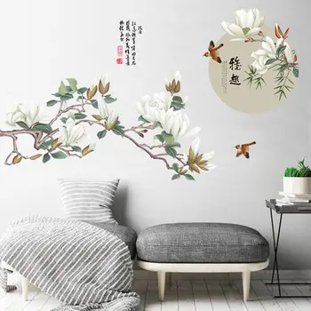 

Chinese Flower Vinyl Wall Stickers Vintage Poster Teenager Vsco Girl Room Decor Aesthetic Living Room Bedroom Decoration Picture