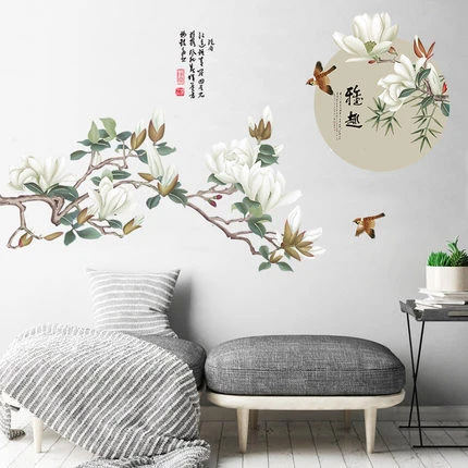 Chinese Flower Vinyl Wall Stickers Vintage Poster Teenager Vsco Girl Room Decor Aesthetic Living Room Bedroom Decoration Picture Wall Stickers Aliexpress