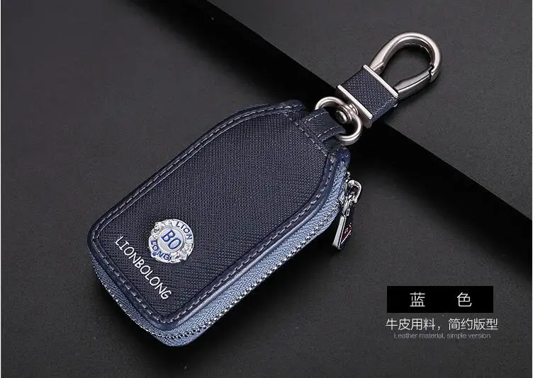 QQ20170529113654