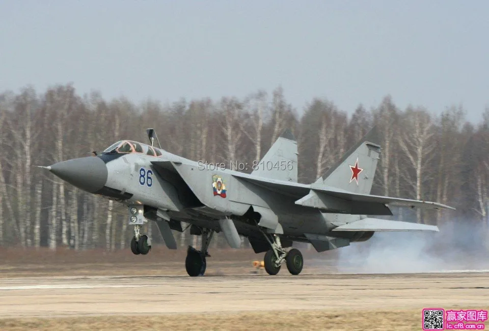 mig 31 diecast model