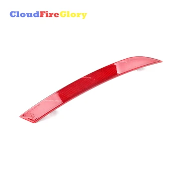 

CloudFireGlory For Volkswagen Passat CC 2009 2010 2011 2012 Rear Bumper Reflector Cover Light Right Set 3C8945106B