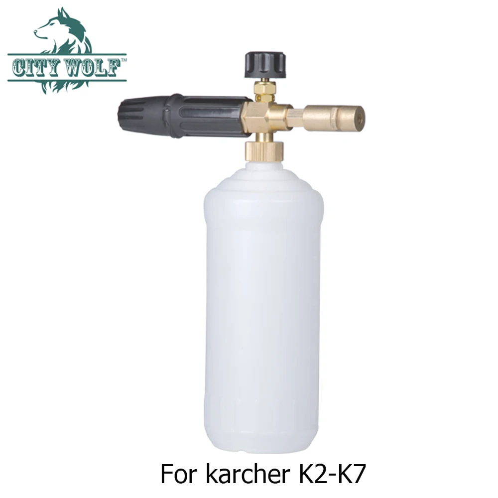 Городской волк Автомойка Снежная пена Лэнс мыло бутылка насадка для Karcher серии K