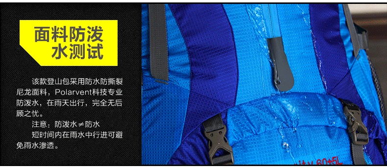 Cena Creeper darmowa wysyłka 60 + 5L profesjonalny wodoodporny plecak wewnętrzna ramka wspinaczka Camping plecak turystyczny torba alpinistyczna