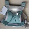cool air green