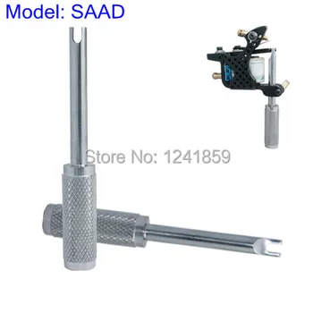 

Tattoo Armature Bar Alignment Adjuster Tool Supply SAAD#