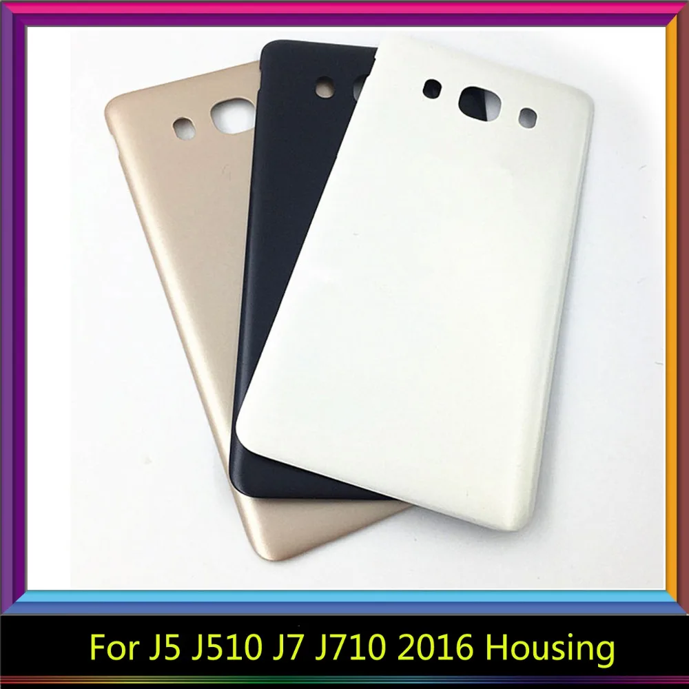 j5 j7 2016         