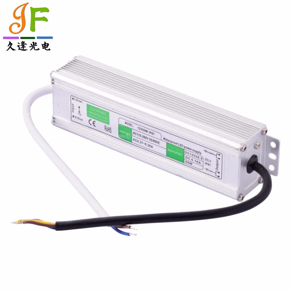 IP67 водонепроницаемая светодиодная лента EAC 110 V/260 V-DC 12V 50 W трансформатор питания