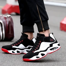 LUONTNOR/Баскетбольная обувь для мужчин и женщин с подушками; высокие спортивные кроссовки; обувь для улицы; очень удобная обувь с шариками; размеры 36-44