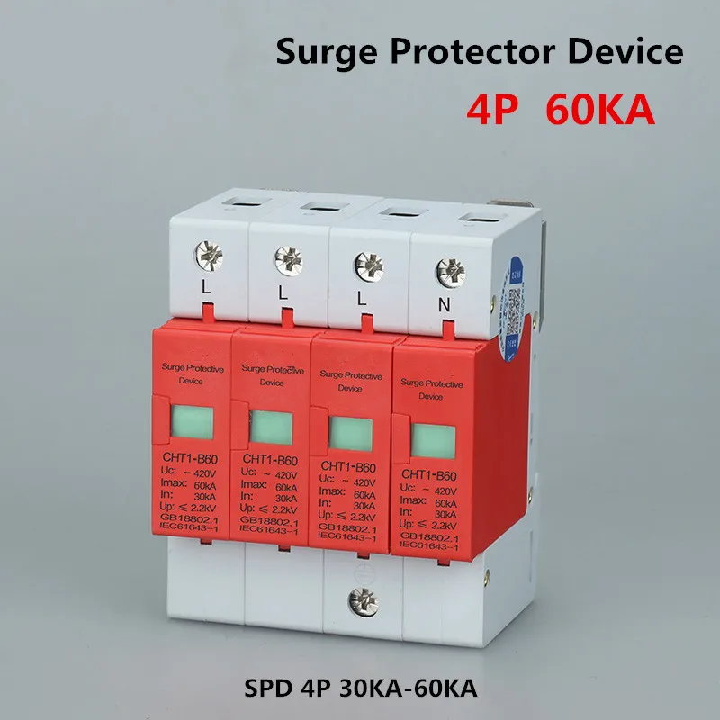 Автоматический выключатель SPD 1 P 2 P 3 P 4 P 1 P+ N 30KA~ 60KA B~ 385VAC дом стабилизатор напряжения защитный низкого напряжения предохранительное устройство