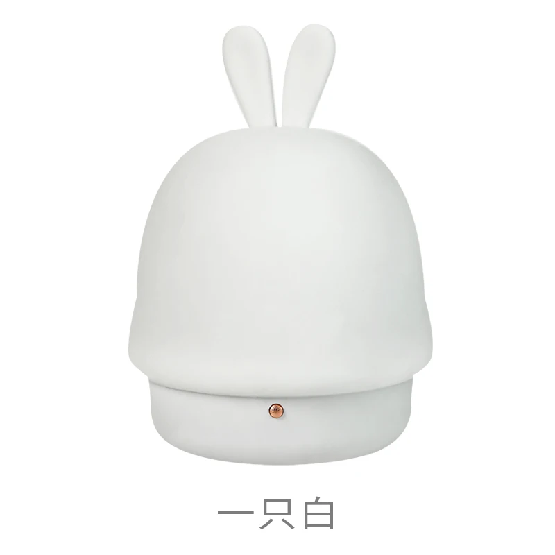 Maoxin usb светильник, светодиодная лампа, мягкий силиконовый милый кролик, дизайн 1 Вт, маленький ночник, светильник, гаджет - Цвет: White