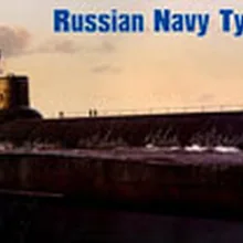 HORBY BOSS 83532 в масштабе Российской 1/350 Атомная подводная лодка класса «Тайфун»