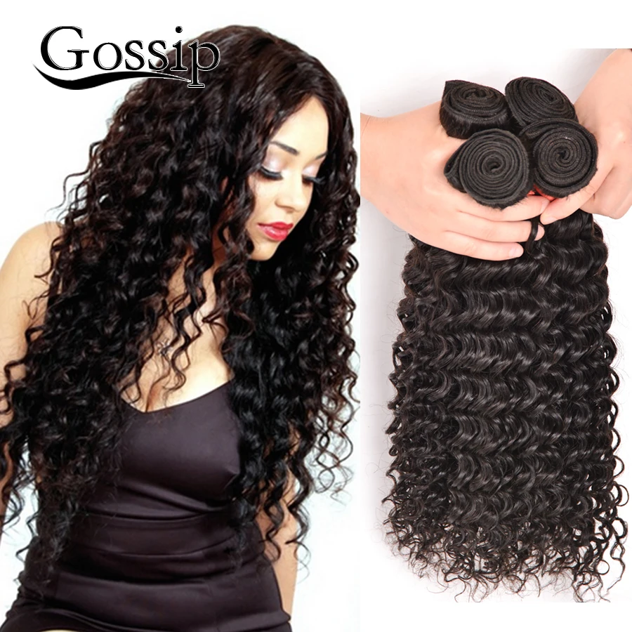 altPeruvian Deep Wave Virgin Hair 4 Bundle Deals Curly Weave Human Hair Bundles Unprocessed Peruvian Virgin Hair Deep Curly Weave