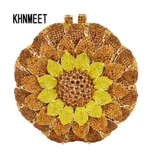 LaiSC круговой коричневый с кристаллами вечерняя сумочка цветочный кошелек для женщин вечерние дамские клатчи SC202-C