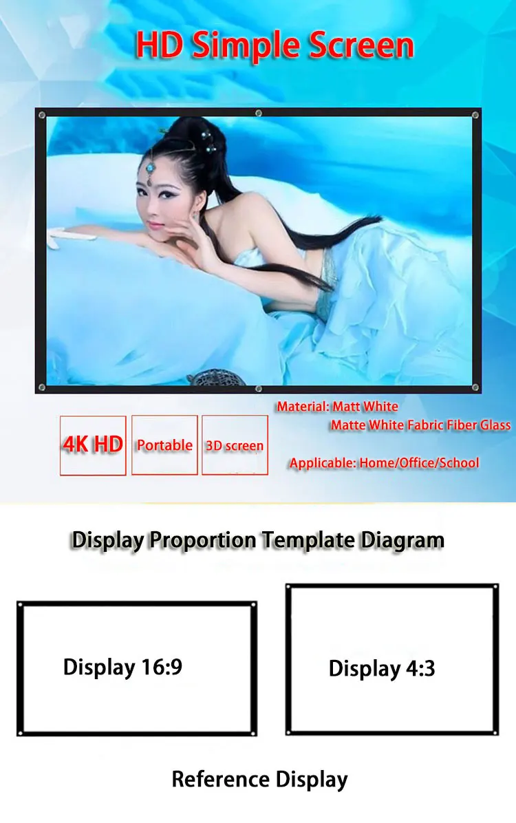 Thinyou 72 дюймов 4:3 матовая белая ткань волокно стекло простой проектор экран HD фильм светодиодный ЖК дисплей DLP настенный