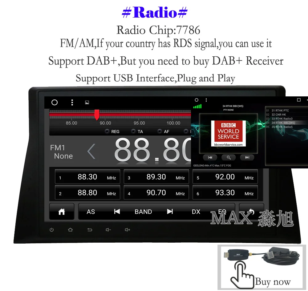 Perfect MAX Android 8.1 Car DVD For Honda Accord 8 North American Version Car Radio RDS Bluetooth Call/Music WiFi SWC GPS Free Map 5