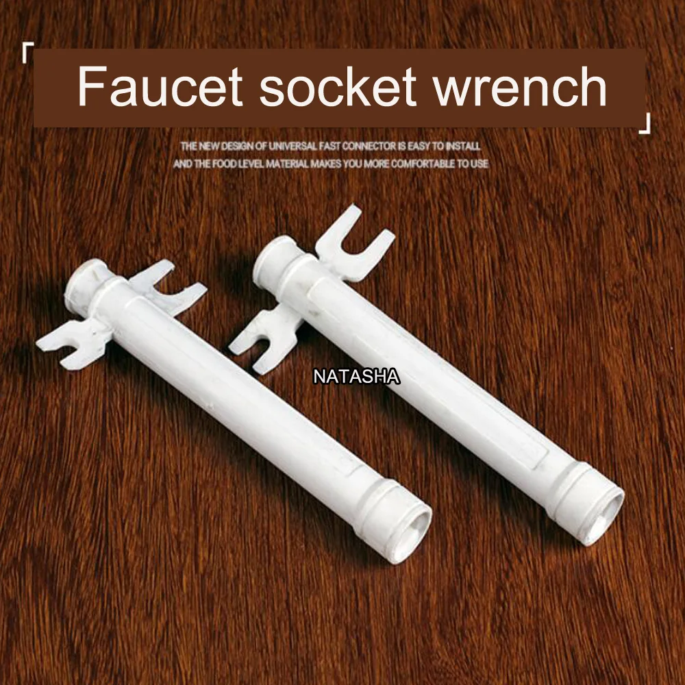 

Gooseneck faucet socket wrench Faucet socket kit 2 points water purifier water machine 14mm Hexagon