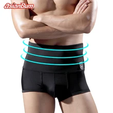 Мужские трусы-боксеры abdo с закрытым животом сжигание жира Корректирующее белье трусики с поясом мужские 2 цвета