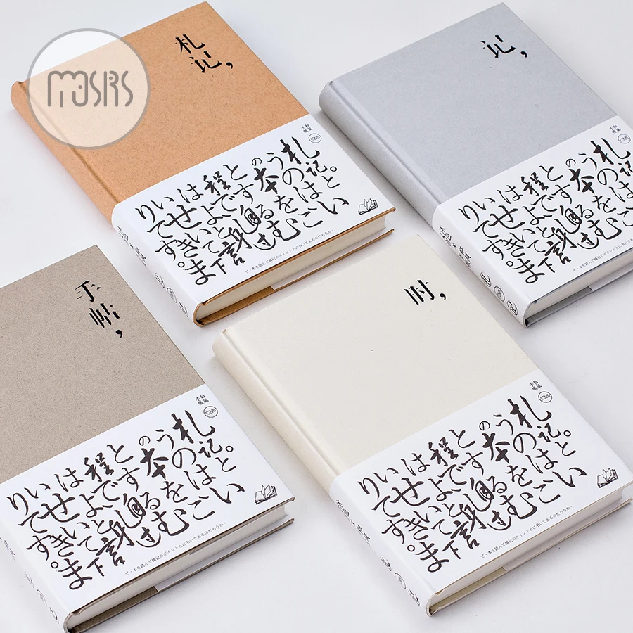 

MOUSRS A5 Protection paper simple Environmental series Notepad Diary Notebook Sketchbook 1PCS