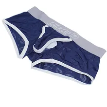 Сексуальное нижнее белье для геев, мужские шорты-боксеры, тонкие прозрачные трусы для мужчин, дышащие, низкая посадка, Капсульная сумка, трусы masculinas L-3XL