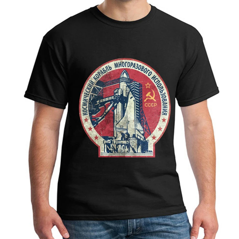

Men's T Shirt CCCP Russia Soviet Union USSR Era Space Interkosmos Boctok Rocket Buran Space ShuttleTee